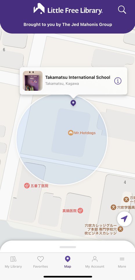 takamatsu-international-school